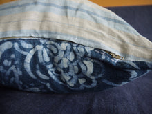 Load image into Gallery viewer, Blue and Beige Double Print Couch Pillow Cover